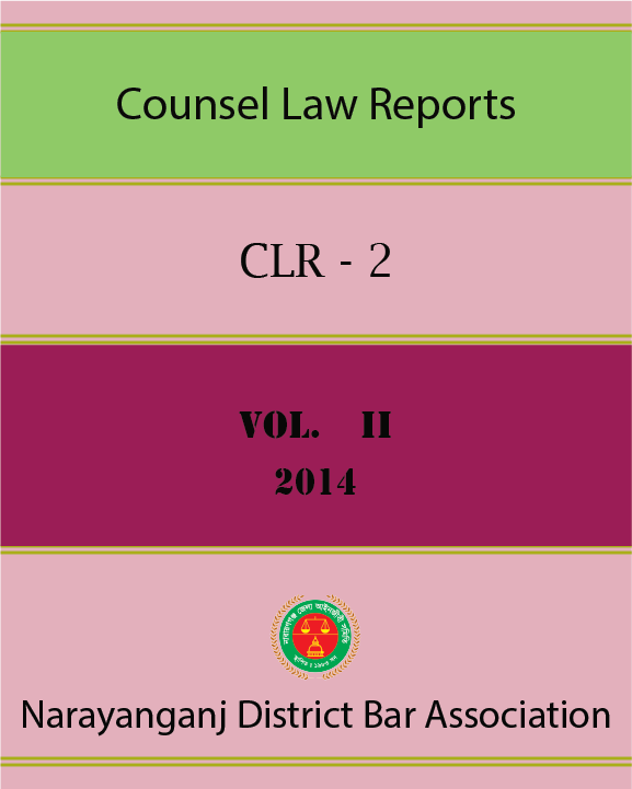 CLR-1 Vol-II